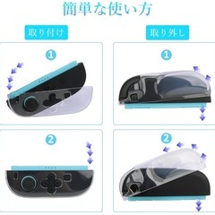 新品❤️Switch 2 ケース 16点セット　保護フィルム２枚付き！ 【16in1】セット ニンテンドー スイッチ 2 収納バッグ 【保護フィルム2枚+保護カバー+ゲームカード収納ケース+スタンド+スティックカバー8枚】 全面保護 大容量 耐衝撃 防塵 防振 10ゲームカードスロット ✨の画像