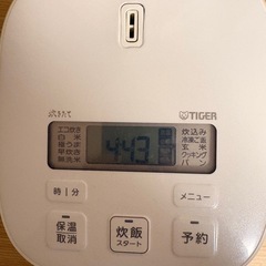 【決定】タイガー炊飯器　マイコン　3合の画像