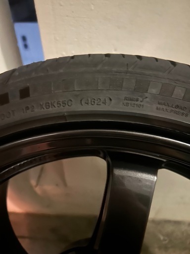RAYS  57 タイヤホイルセット
