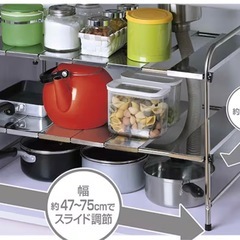 キッチン　シンク下収納ステンレスの画像