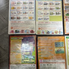 めばえ付録DVDの画像