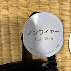 【新品】黒ブラ＆パンティーの画像