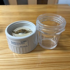 無料　象印 ミキサー容器,ミル容器,ミルカッターの画像