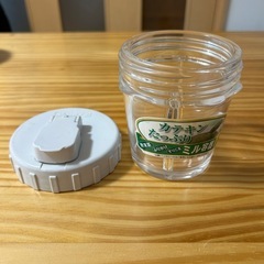 無料　象印 ミキサー容器,ミル容器,ミルカッターの画像