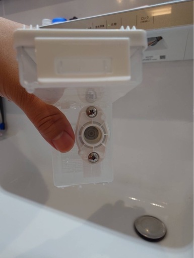 アイリスオーヤマ OSH オッシュ ITW-100A01-W 10kg 洗濯機 洗剤自動投入