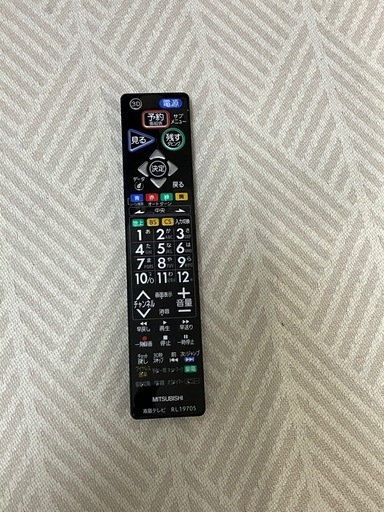 三菱電機　液晶テレビ　50インチ