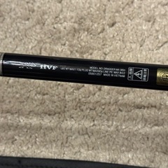 美品　ダイワ DAIWA ドラッガーMX 96H 保証書付きの画像