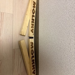 [正規品]モルック　トーナメントモデル Mölkky 収納バッグ付きの画像