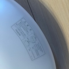 KOIZUMI製LEDシーリングライト6畳用の画像