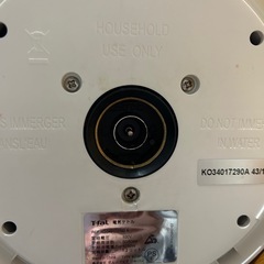 ティファール1.2リットル
の画像