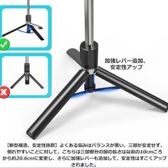 自撮り セルカ棒 三脚 Bluetooth 遠隔 スマホ ホワイトの画像