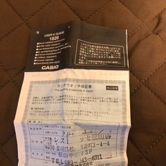 ⭐️美品　Gショック　DW-004BD-3T 未使用
の画像