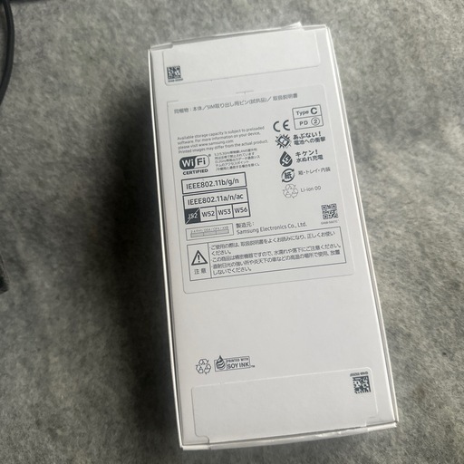 Galaxy A25 5G Blue未使用　送料500円