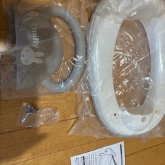 miffy ミッフィー補助便座 1.5才用の画像