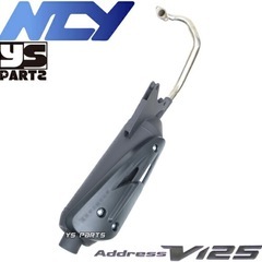 アドレスv125ブラックアーバン改④の画像