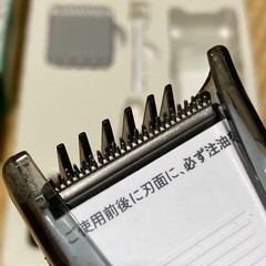 テスコムTC397バリカンの画像