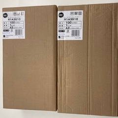 アコブランズ ラミロールフィルムの画像