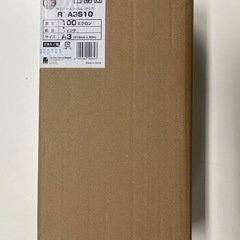 アコブランズ ラミロールフィルムの画像