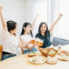 女子会しましょう✨2月12日