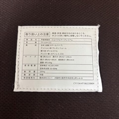 マッサージチェアの画像