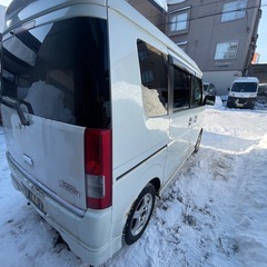 売れましたの画像