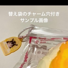 ながーいシリーズ　ピンクパーティーチュロス　メロジョイ　ピンクの画像