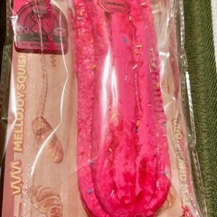 ながーいシリーズ　ピンクパーティーチュロス　メロジョイ　ピンクの画像