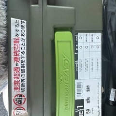 BIATHLON EASY QE1 ケース 50 知人からの頂き物ですの画像