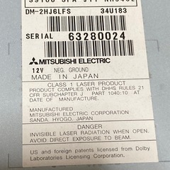 ホンダ純正オーディオの画像