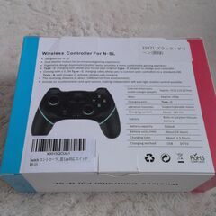 switch　コントローラーの画像