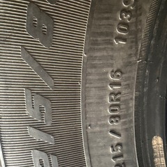 転がし用タイヤ　ラングラー　215  80 R16の画像