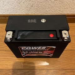 リチウムイオンバッテリーの画像