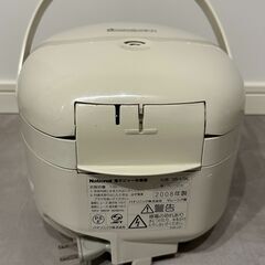 National 08年製 炊飯器 SR-L10Lの画像