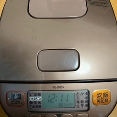 値引き中 象印 2016年 炊飯器3合炊きの画像