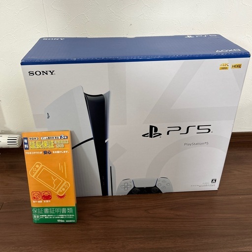 PS5   2000番　新型❗️