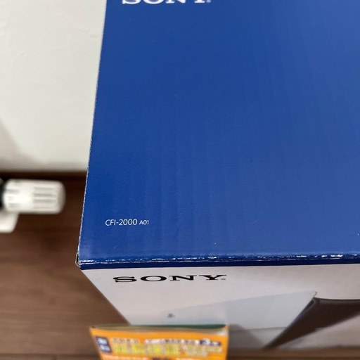 PS5   2000番　新型❗️