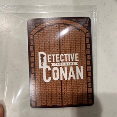 名探偵コナンカードゲーム　白　黒羽快斗　SRP　信義の絆の画像