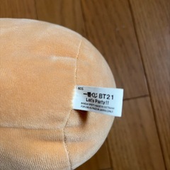 BT21  シューキー　ぬいぐるみの画像