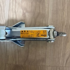 ジャッキ　の画像