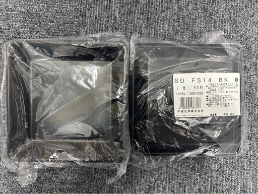 使い捨て容器　フードパック