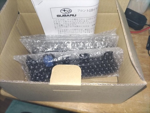 SUBARUレックス 純正　フロントLED（ブルー）