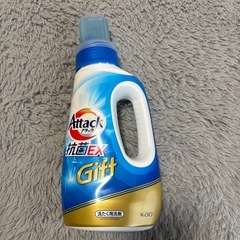 洗濯洗剤、食器用洗剤の画像