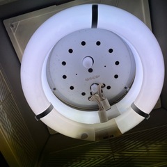 SHARP レトロ 蛍光灯 2つセットの画像