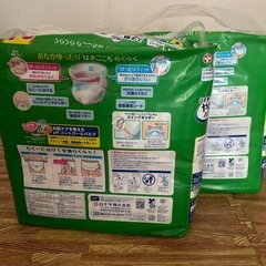 白十字　
薄型やわ楽パンツ　　の画像