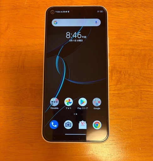 スマートフォン　android　ZTE Libero 5G（A003ZT / ワイモバイル版）