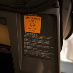 コンビ　回転式　チャイルドシート　シートベルト固定タイプの画像