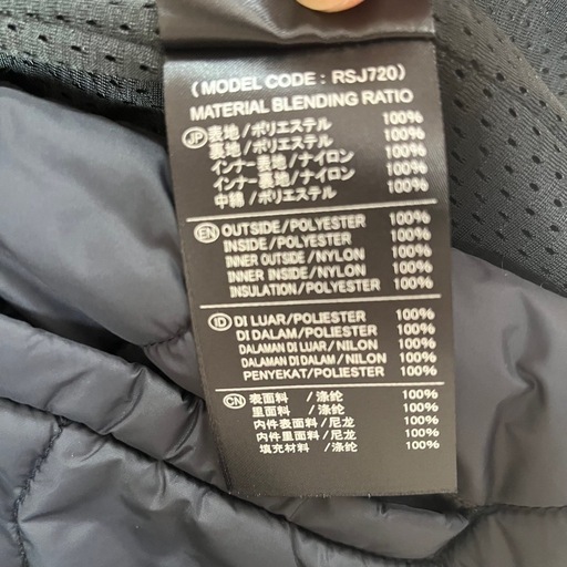 RSタイチ　バイクジャケット　WXL  ハンガー付き　