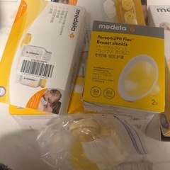 メデラ　搾乳機セットの画像
