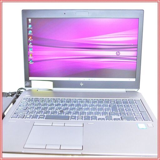 CAD/CG/レンダリング等向け HP ZBook15 G5 i7 8750H Quadro P1000 NVMe 512GB + H