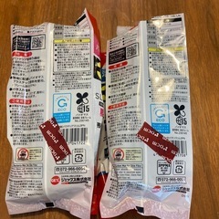 スリムマット　活性炭　バクテリアの画像